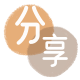 衡阳信用卡取现商家秒到账(24小时秒回商家)